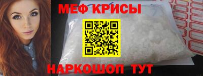 экстази Апрелевка