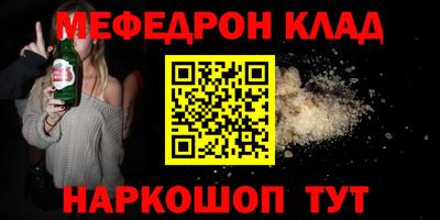 экстази Апрелевка