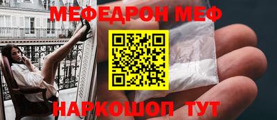 экстази Апрелевка