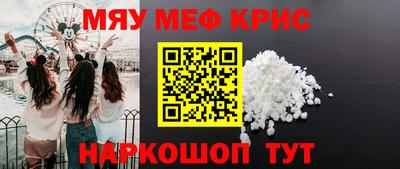 apvp Аргун