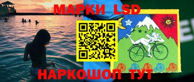 экстази Апрелевка
