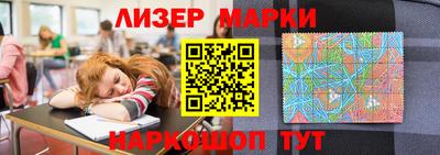 apvp Аргун