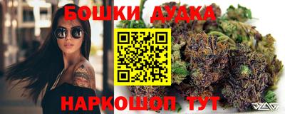 экстази Апрелевка