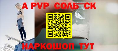 экстази Апрелевка