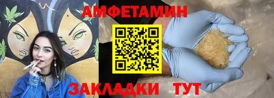 экстази Апрелевка