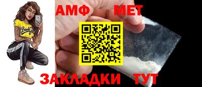 экстази Апрелевка