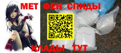 экстази Апрелевка