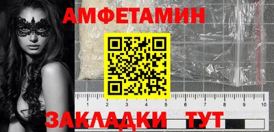 экстази Апрелевка