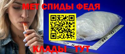 apvp Аргун