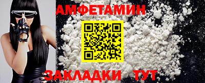 МДМА Гусь-Хрустальный