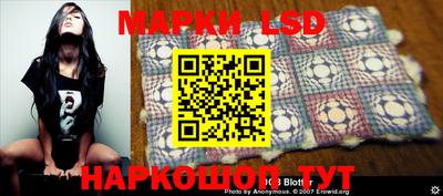apvp Аргун