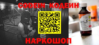 экстази Апрелевка