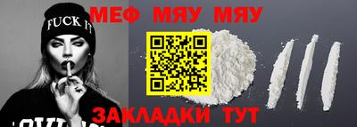 apvp Аргун