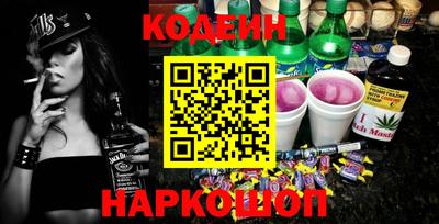 экстази Апрелевка