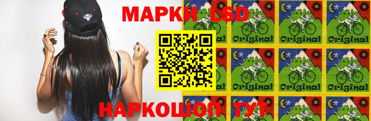 Лсд 25 экстази кислота  Вход с VPN  Владимир  Лсд 25 экстази  ЛСД экстази кислота 