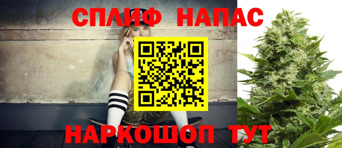 Шишки марихуана марихуана  Канабис Ganja  Владимир  Канабис OG Kush  Вход с VPN 